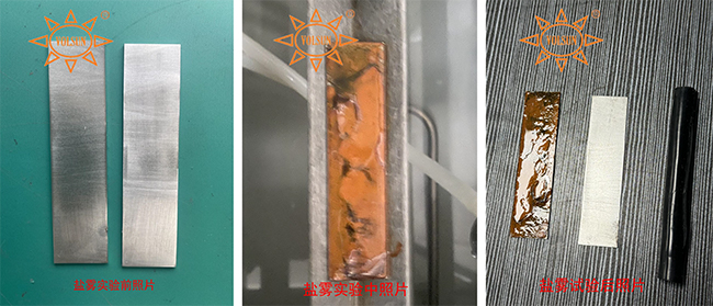 突破传统思维：苏州豪门国际电子科技有限公司将高倍率硅橡胶冷 缩管应用于光伏行业
