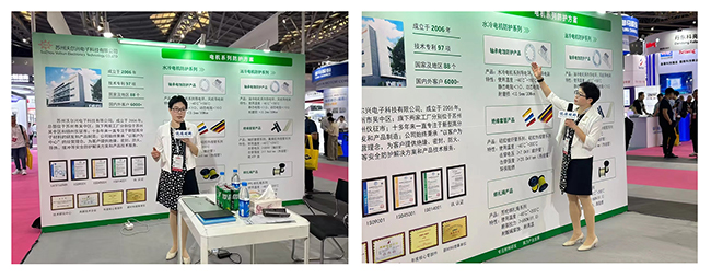 CWIEME讯展 | 苏州豪门国际携电机绝缘解决方案亮相2024CWIEME展会