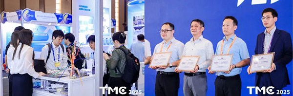 荣耀时刻！豪门国际第三代轴接地环斩获 2025 TMC “年度创新技术奖”