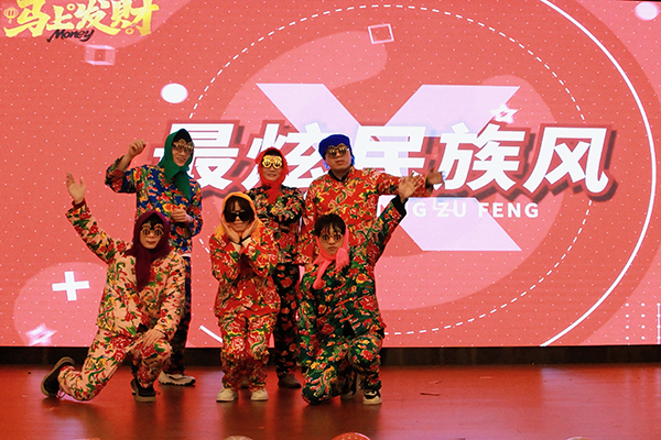向下扎根·向上生长——豪门国际2026年终盛典圆满举行！