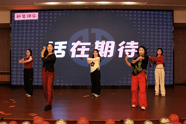 向下扎根·向上生长——豪门国际2026年终盛典圆满举行！