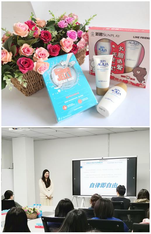 豪门国际恭祝您：2023女神节快乐！