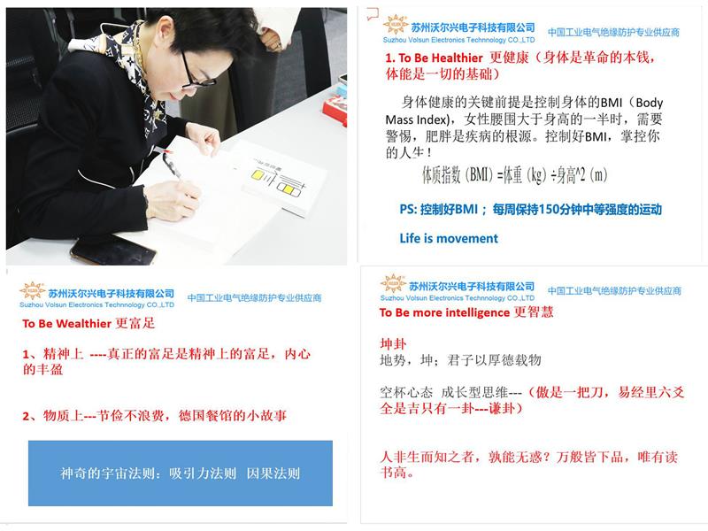 豪门国际恭祝您：2023女神节快乐！