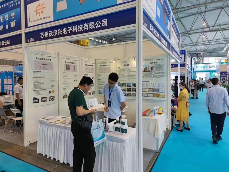 豪门国际亮相四川电力博览会，助力电力发展