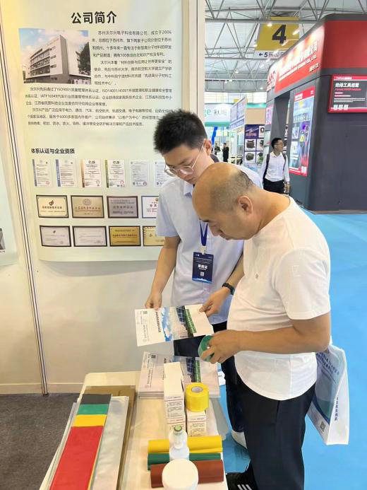 豪门国际亮相四川电力博览会，助力电力发展