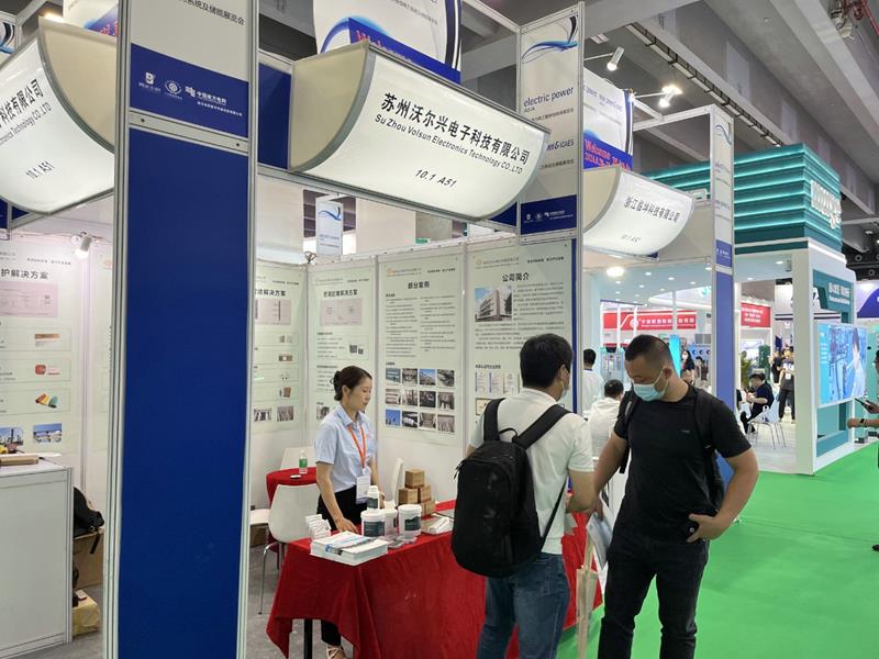 豪门国际亮相电力展 共襄能源发展盛宴