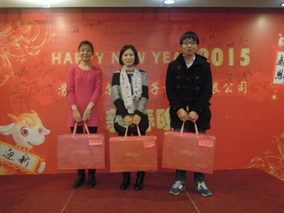 豪门国际2015感恩迎新晚宴
