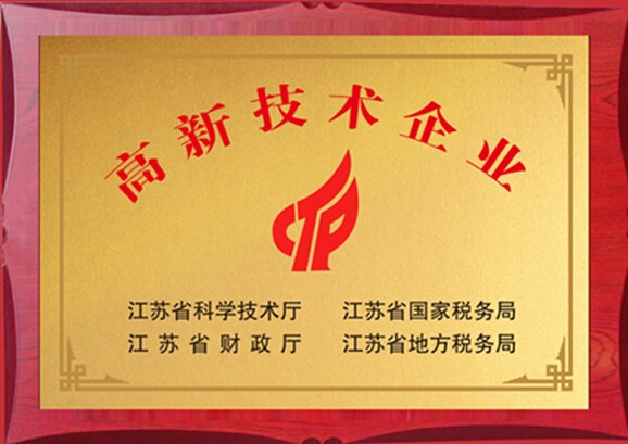 豪门国际2016年期末考试成绩新鲜出炉！