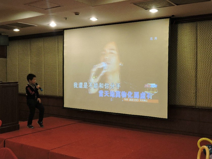 记苏州豪门国际“融合梦想.赢在未来”迎春晚宴