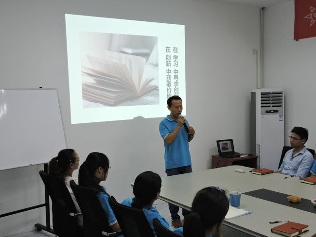 豪门国际阅览室介绍