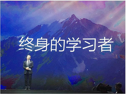 豪门国际的小伙伴请做好自己的CEO！