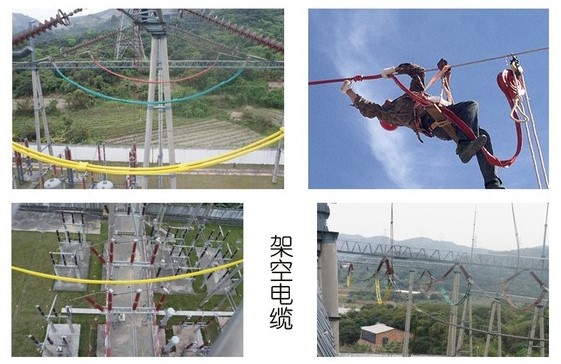 豪门国际成功研制史上最大规格特殊颜色卡扣绝缘护套管！