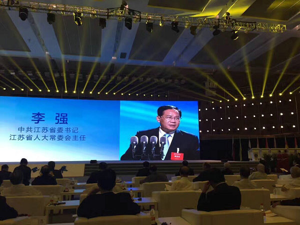 豪门国际出席第六届产学研合作对接洽谈会!