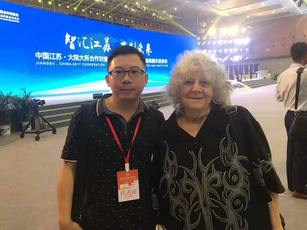豪门国际出席第六届产学研合作对接洽谈会!