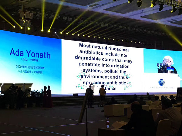 豪门国际出席第六届产学研合作对接洽谈会!