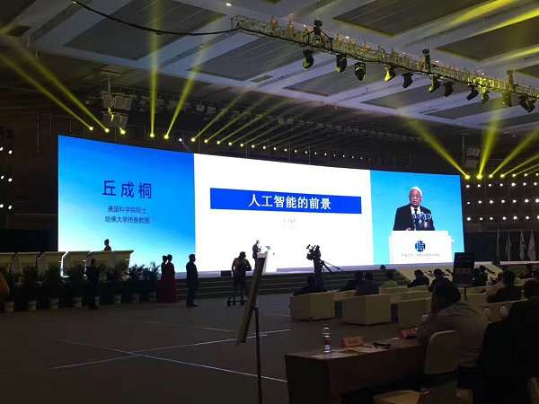 豪门国际出席第六届产学研合作对接洽谈会!