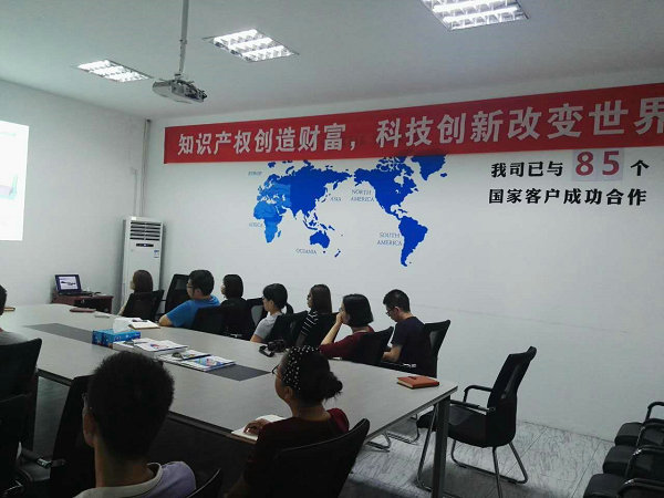 又到周末，豪门国际人忙啥呢