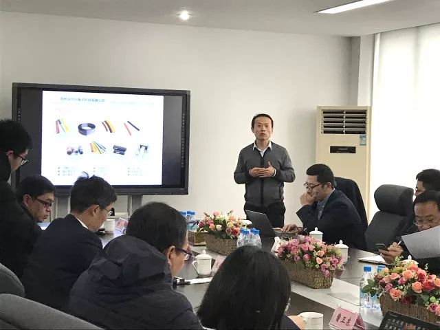 豪门国际与中科院宁波材料所签订五年战略合作协议