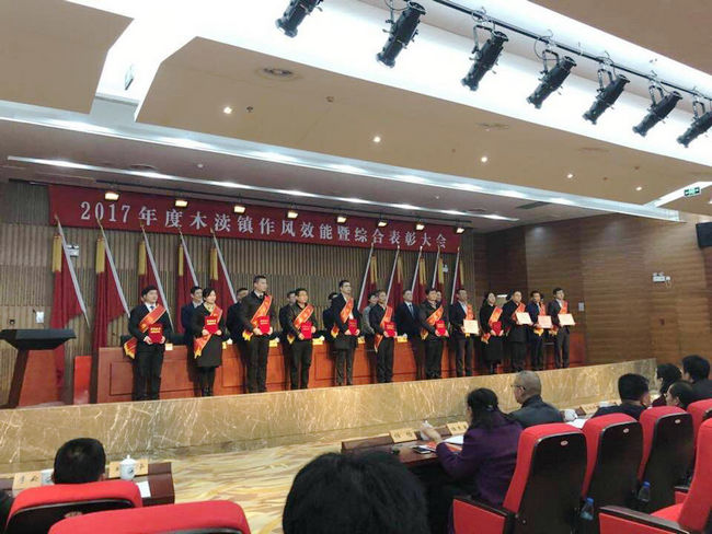 豪门国际被评制造业转型升级先进企业