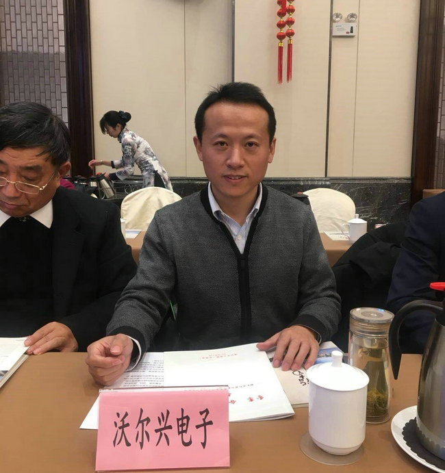 豪门国际荣获十佳回乡投资标兵企业！