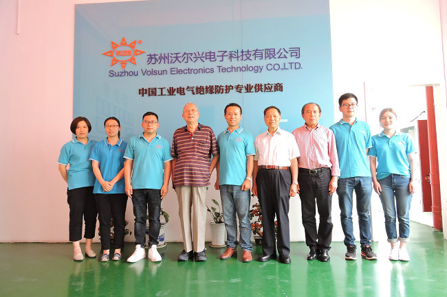 原机械工业部副部长沈烈初莅临豪门国际调研指导