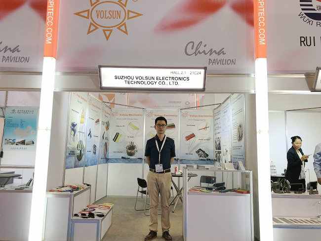 豪门国际参加2018 CWIEME德国柏林线圈展