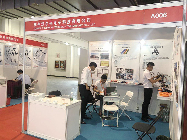 豪门国际参加2018北京军工展会 豪门国际参加2018北京军工展会