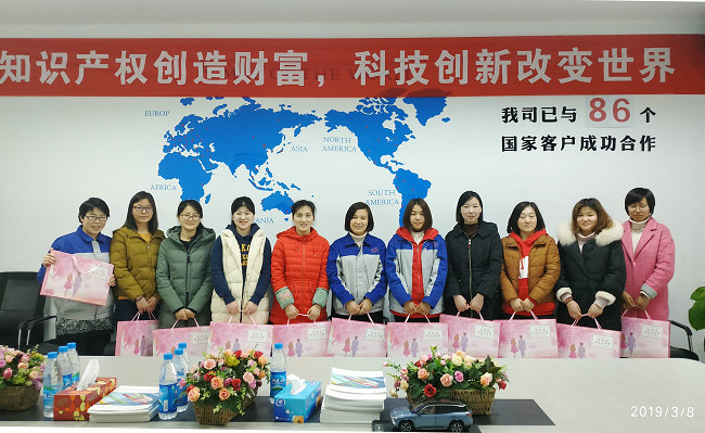 豪门国际祝天下所有女同胞们女王节快乐！