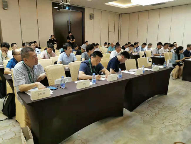豪门国际参加2019年第四届新能源产业峰会------豪门国际新能源汽车专用绝缘防护解决方案