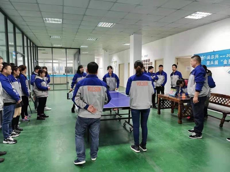 豪门国际2019金星杯第五届乒乓球大赛