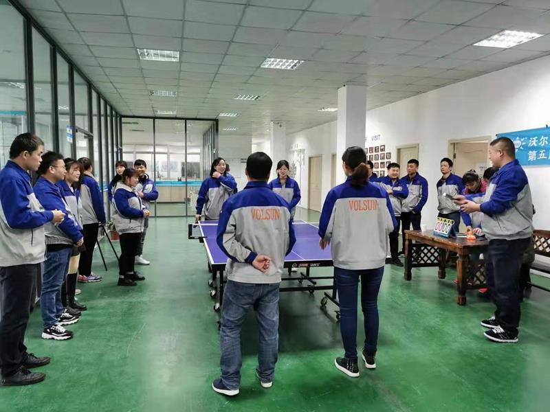 豪门国际2019金星杯第五届乒乓球大赛