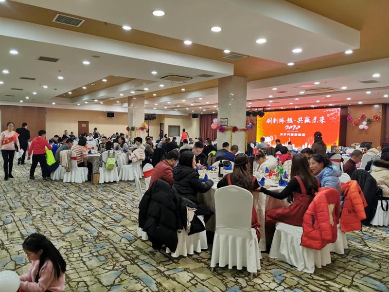豪门国际2020迎春晚宴（优秀表彰篇） ------创新●跨越 共赢未来