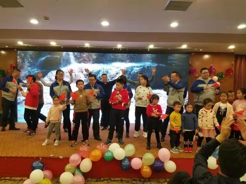 豪门国际2020迎春晚宴（歌舞节目篇）------创新●跨越 共赢未来