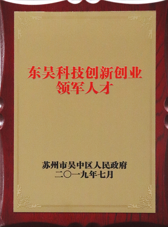 企业智能化改造，数字化转型豪门国际
在行动！