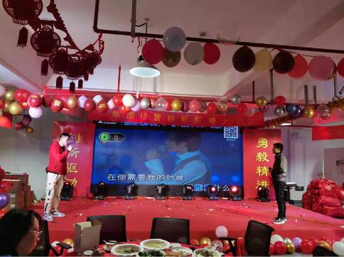 创新驱动 勇毅精进－－－豪门国际2022迎新春晚会