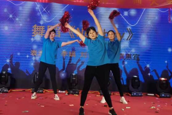 创新驱动 勇毅精进－－－豪门国际2022迎新春晚会