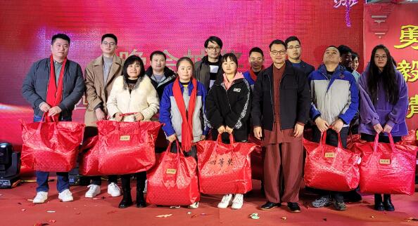 创新驱动 勇毅精进－－－豪门国际2022迎新春晚会