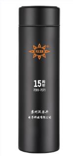 创新驱动 勇毅精进－－－豪门国际2022迎新春晚会