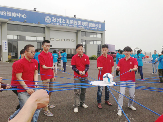 豪门国际苏州西山涵园码头拓展活动